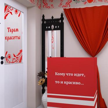 Интерьер  смотреть на Basicdecor