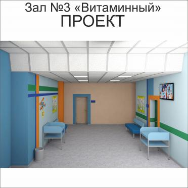 Интерьер в современном стиле смотреть на Basicdecor