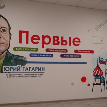 Интерьер  смотреть на Basicdecor