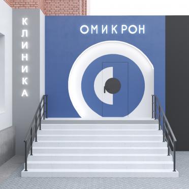 Интерьер  смотреть на Basicdecor