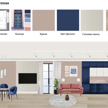 Интерьер  смотреть на Basicdecor