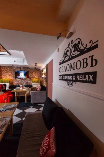Интерьер  смотреть на Basicdecor