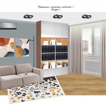 Интерьер кабинета  смотреть на Basicdecor