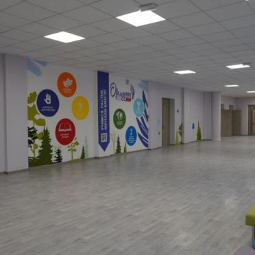 Интерьер  смотреть на Basicdecor