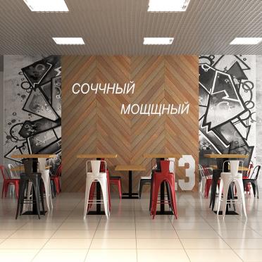 Интерьер в современном стиле смотреть на Basicdecor