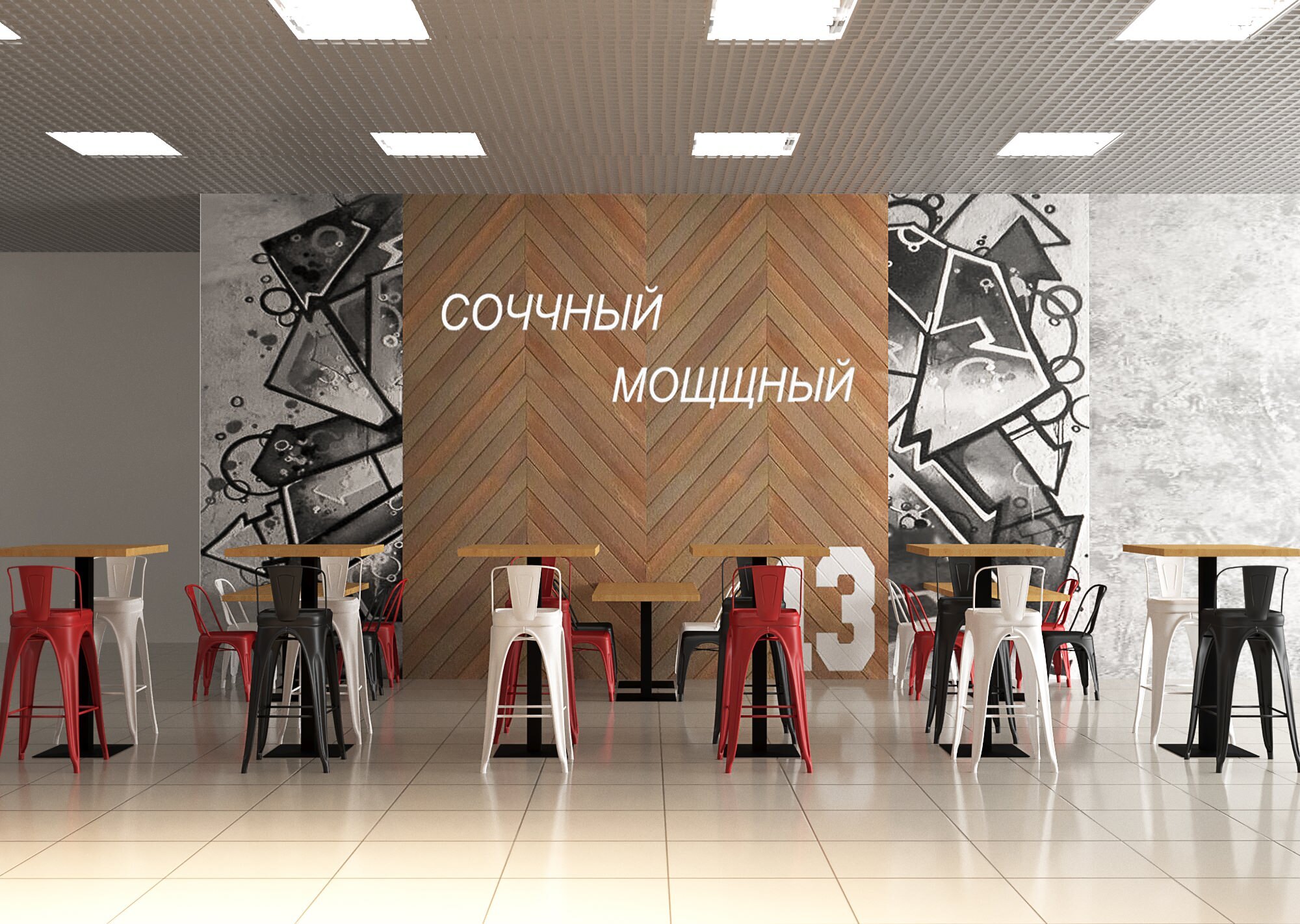 Интерьер в современном стиле смотреть на Basicdecor