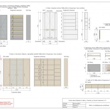 Интерьер  смотреть на Basicdecor