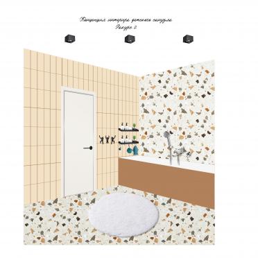 Интерьер ванной  смотреть на Basicdecor