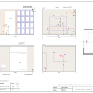 Интерьер  смотреть на Basicdecor