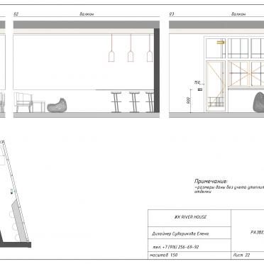 Интерьер с проходной  смотреть на Basicdecor