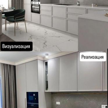 Интерьер кухни c подсветкой  смотреть на Basicdecor