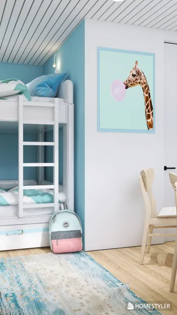 Интерьер детской  смотреть на Basicdecor