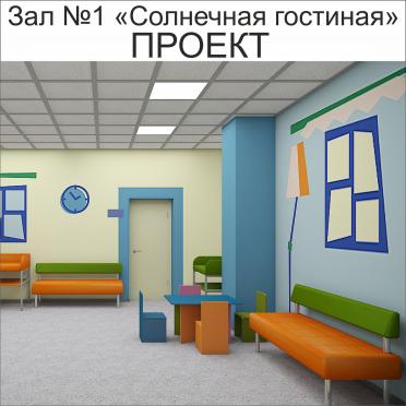 Интерьер детской в современном стиле смотреть на Basicdecor