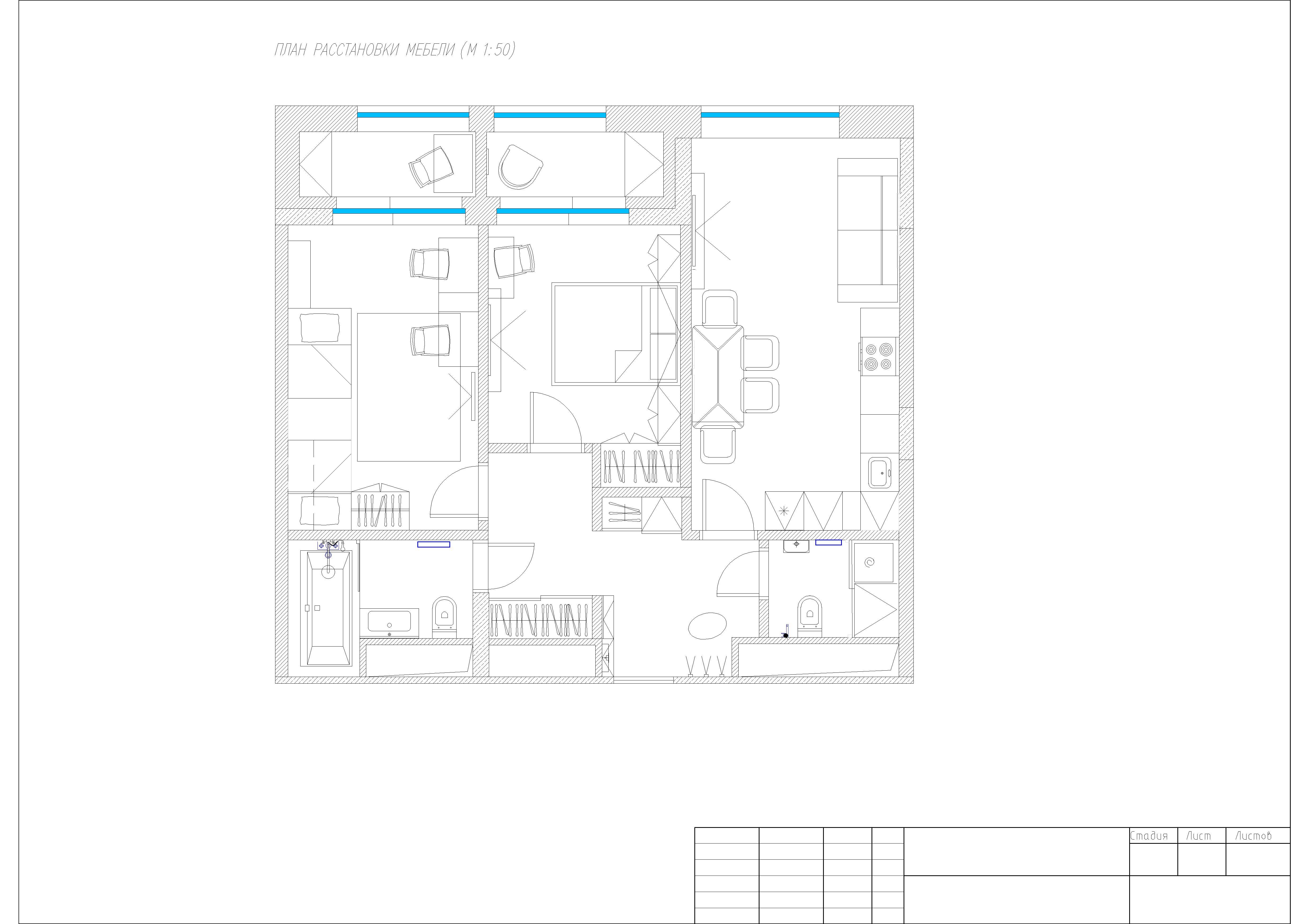 Интерьер с зонированием, без дверей, проходной, проемом, open space и три окна