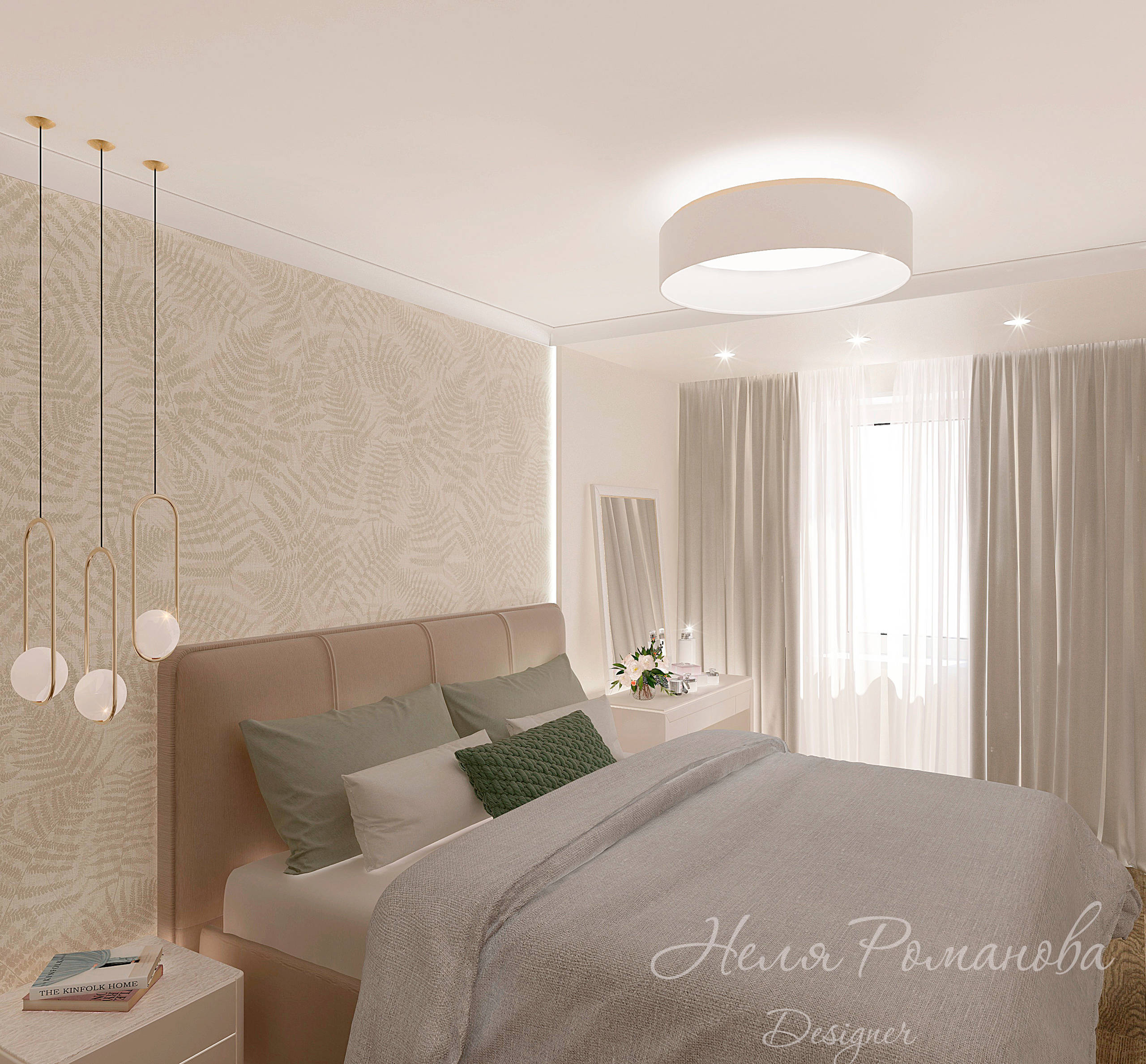 Интерьер спальни с подсветкой светодиодной и светильниками над кроватью в скандинавском стиле