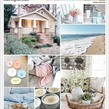Интерьер в неоклассике смотреть на Basicdecor