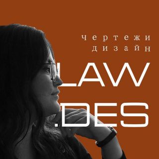 фото Елизавета Риц