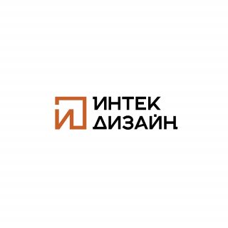 фото ИнтекДизайн