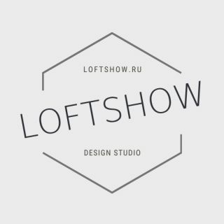 фото Студия дизайна LOFTSHOW