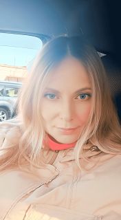 Юлия Солнцева