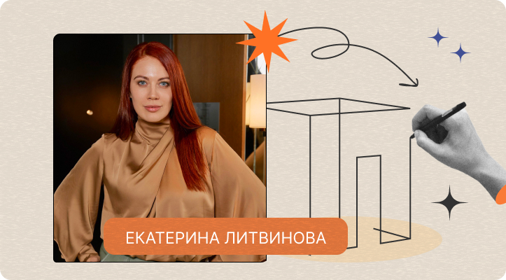 Вебинар “Светотехнический расчет для дизайнеров. От теории к практике”