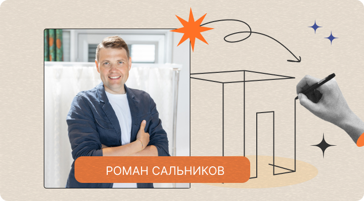 Роль текстиля в дизайне интерьера