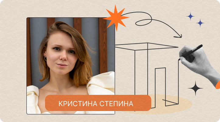 Вебинар «Управление продажами в дизайне интерьера»