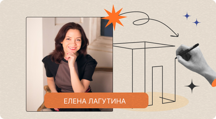Дизайнер интерьера: обратная сторона творческой профессии