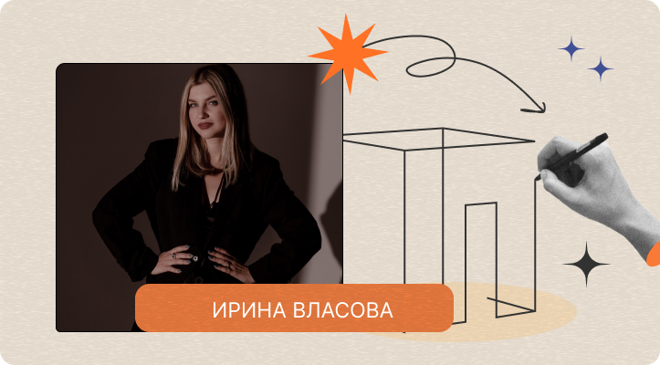 Заблуждения клиентов дизайнера интерьера. Как на них реагировать?