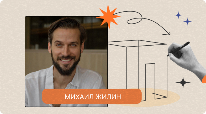 Вебинар «Адаптируйся и живи»