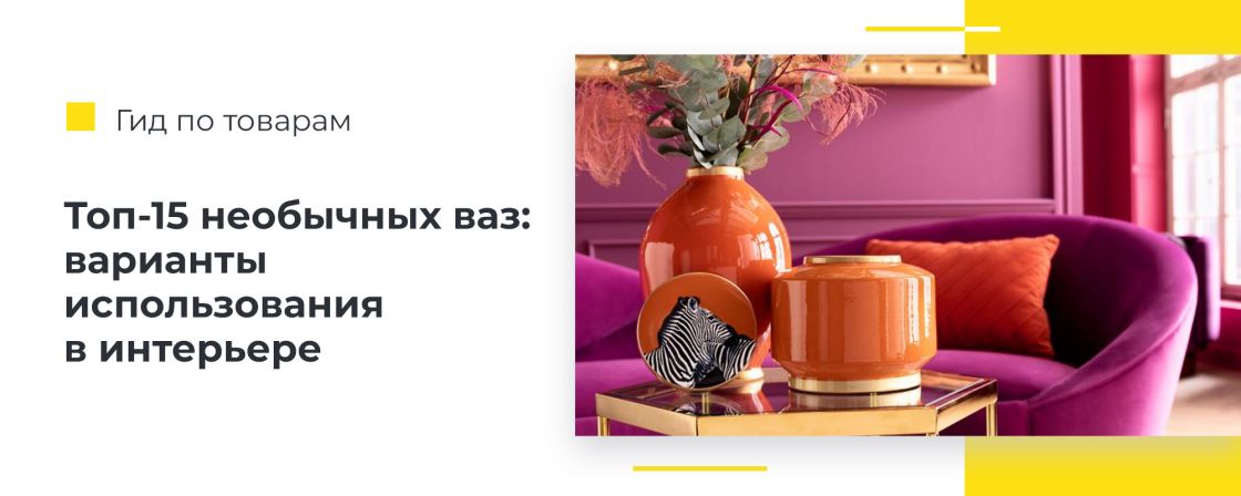 ➤ Оформление аквариума - Заказать дизайн аквариума в Киеве под ключ