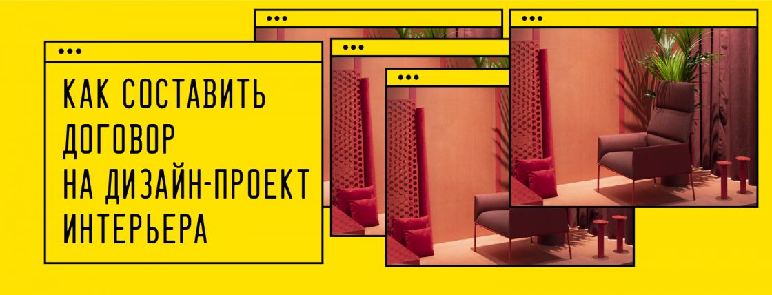 Дизайн частного дома внутри - дизайн-проект интерьера коттеджа в Москве