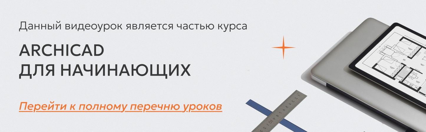 Title картинки Alt картинки