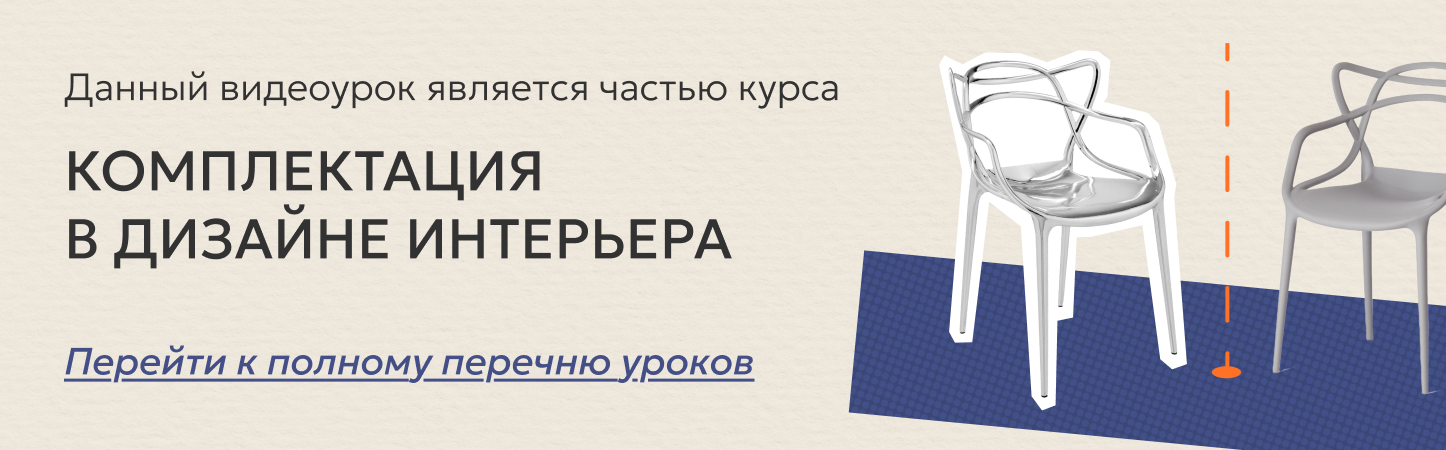 Title картинки Alt картинки