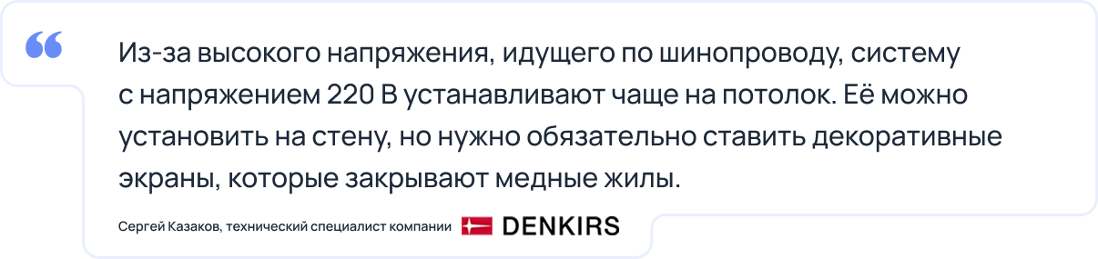 Комментарий 1 Денкирс