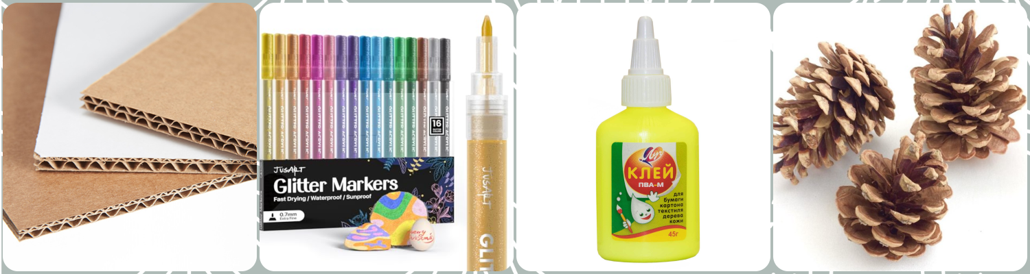 материалы для елок из картона