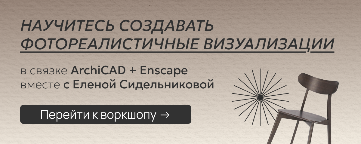 Alt картинки