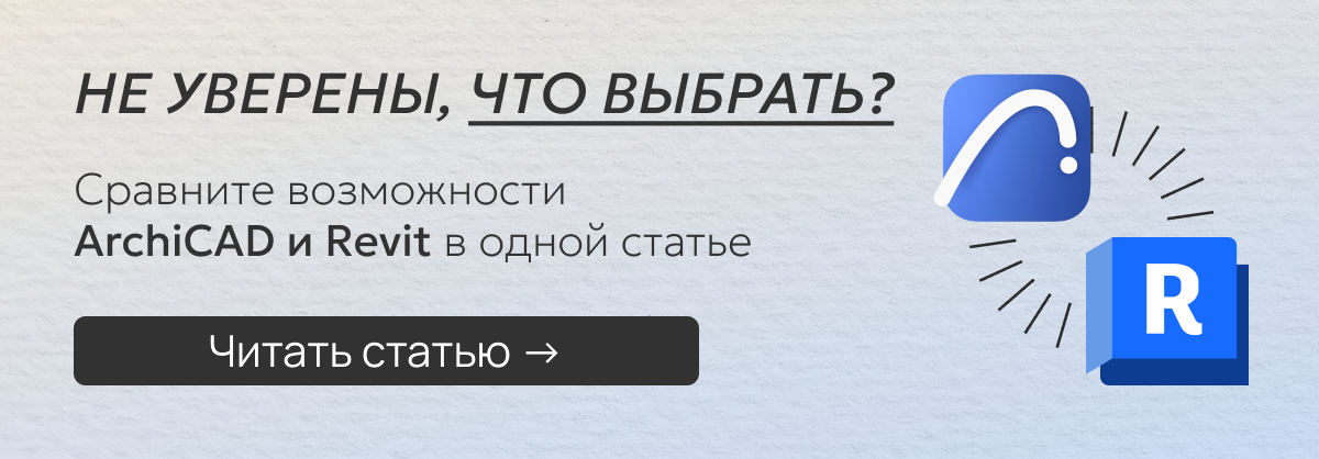 Alt картинки