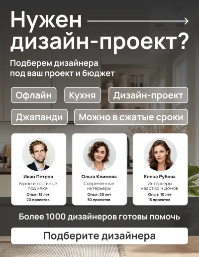 тест