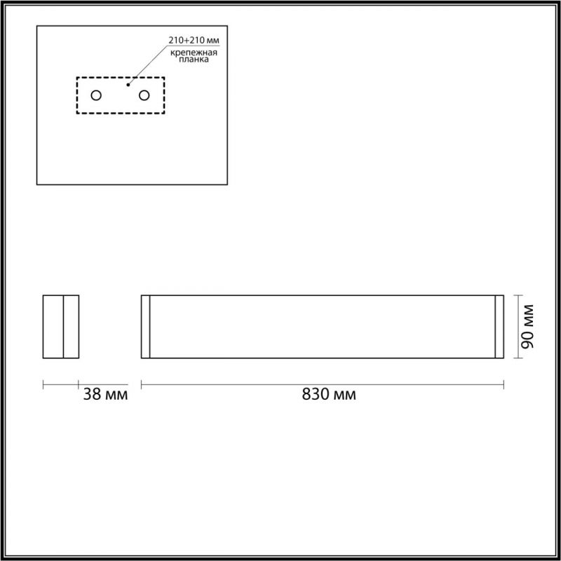 Настенный светильник Odeon Light FRAMANT 4295/30WL