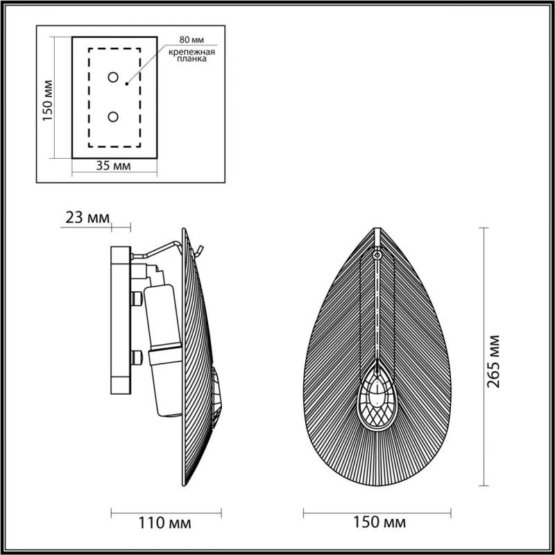 Бра Odeon Light золото/прозрачный/металл/стекло/фарфор/металл E14 1*40W CABOCHON 5050/1W