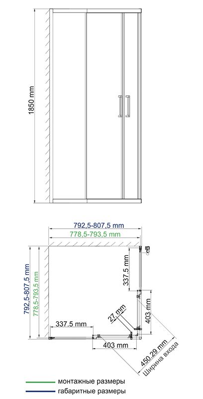 Душевой уголок WasserKRAFT Lippe 45S02 80x80 см