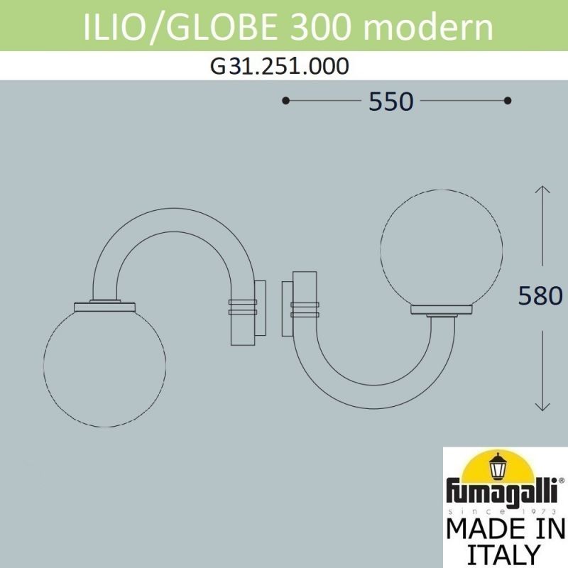 Светильник уличный настенный Fumagalli GLOBE 300 modern черный, бежевый G31.251.000.AYE27 фото 2