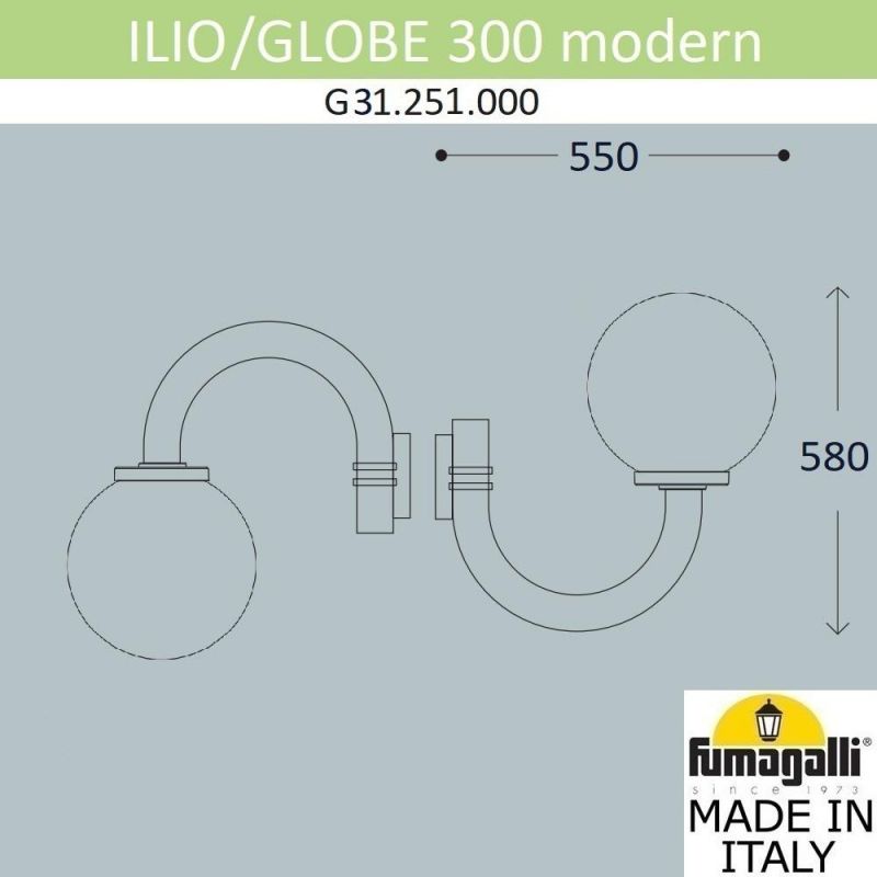 Светильник уличный настенный Fumagalli GLOBE 300 modern черный, бежевый G31.251.000.AYE27 фото 2