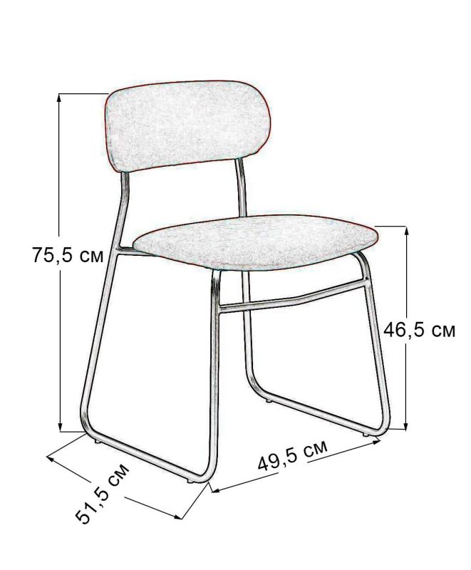 Стул R-Home Cord BD-2065789 фото 2