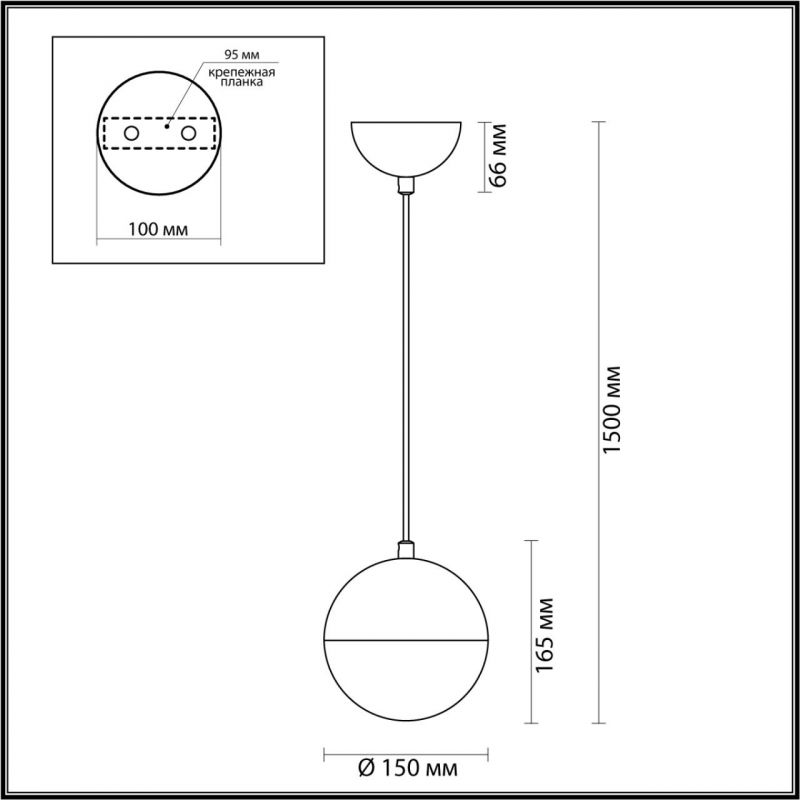 Подвес Odeon Light PENDANT 4958/1