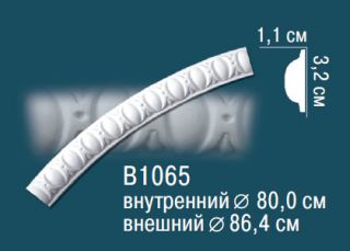 Молдинг с рисунком Perfect B1065