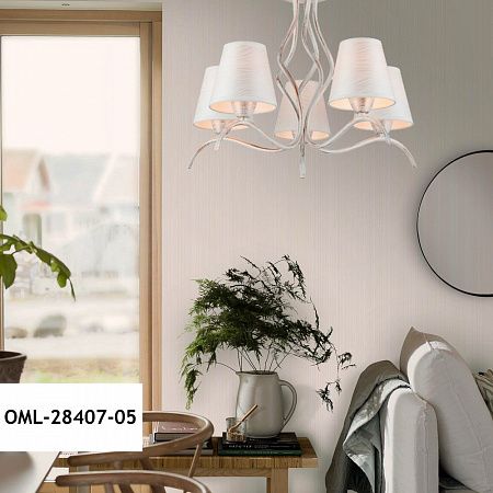 Люстра потолочная Omnilux Ugento OML-28407-05