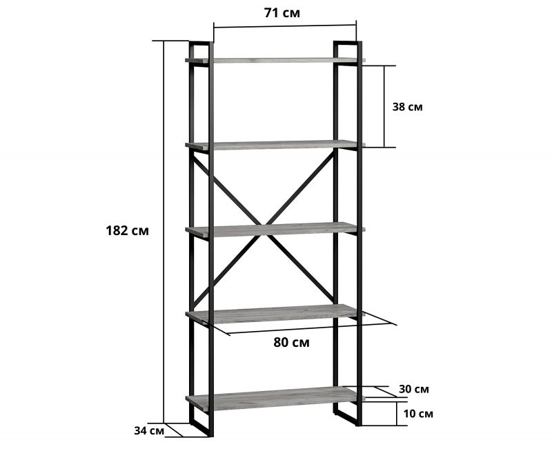 Стеллаж Loftyhome Мальборк BD-2258421