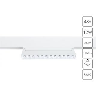 Магнитный трековый светильник Arte Lamp LINEA A4678PL-1WH